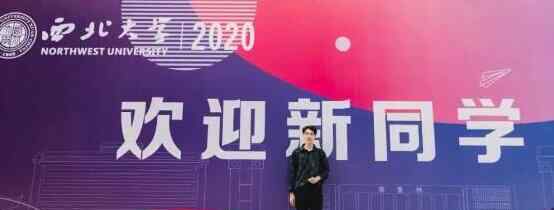 大一新生超一本线118分只报考古 原因是什么