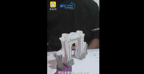 贫困生690分考上清华称没发挥好 本想去北大数学系