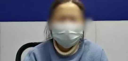 诈骗犯称对不起想考警校的女儿 为何这么说？具体什么情况