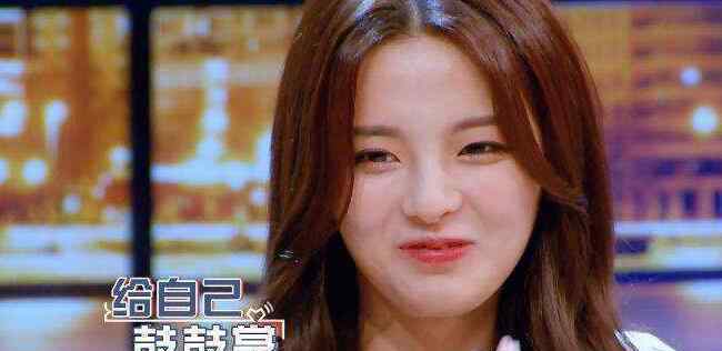 杨超越说我不想谈恋爱只想挣钱 杨超越有对象吗