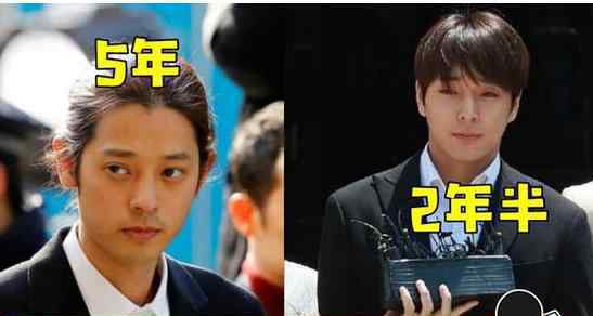 韩国艺人郑俊英涉集体性侵获刑 事件始末曝光