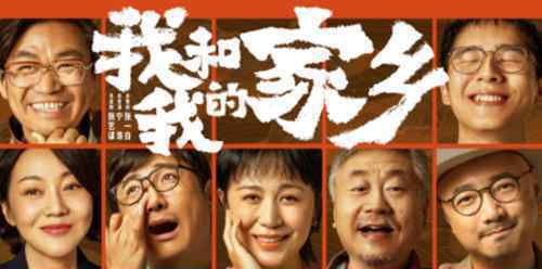 电影在线观看完整版 西瓜影院资源免费播放