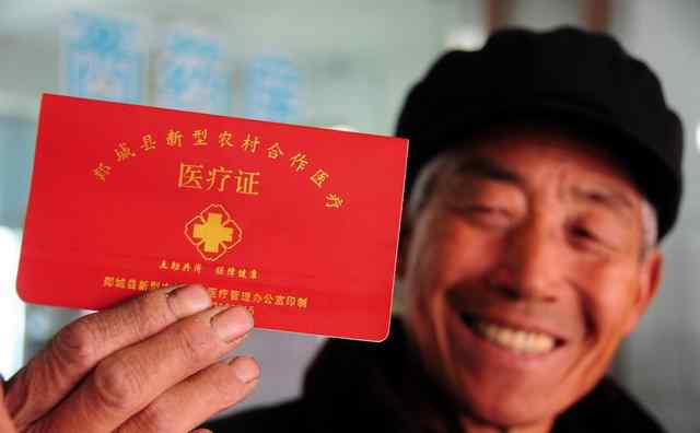 医院会计制度 医院会计怎么做账？
