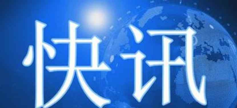 中考体育将达到语数外同分值水平 2020中考体育考试标准