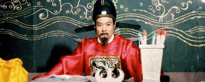 贾雨村最后的结局