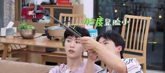 郭麒麟问虞书欣怎么总卖萌 虞书欣的反应亮了