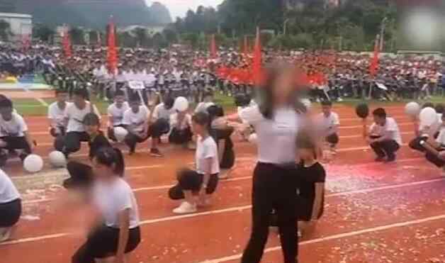 中学运动会上女生跳舞撩起上衣引热议 校方回应让人心疼
