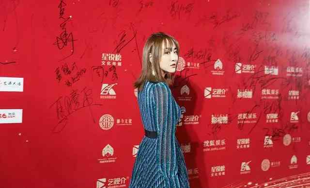 高姝瑶 高姝瑶获2019星悦榜未来之星精致优雅风姿摇曳