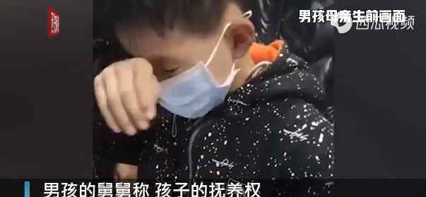 安徽阜阳跪守病母11岁男孩的舅舅发声:别提他爸 引发网络热议 背后真相是怎样的？