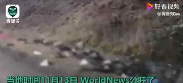 停火后的纳卡地区:军人尸横遍野 现场曝光太惨烈！愿世界和平