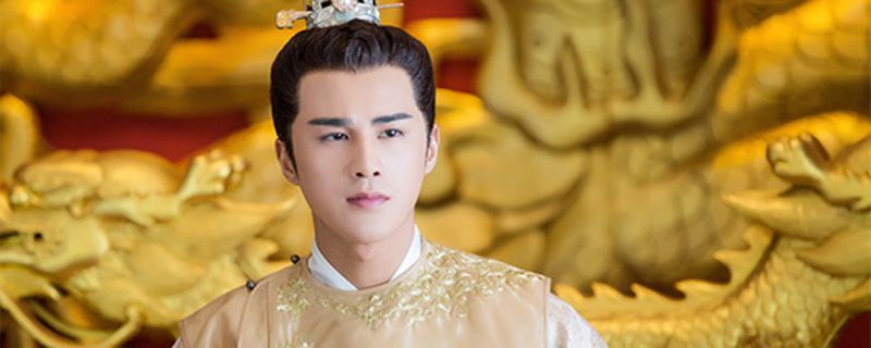 开封府皇帝是谁演的