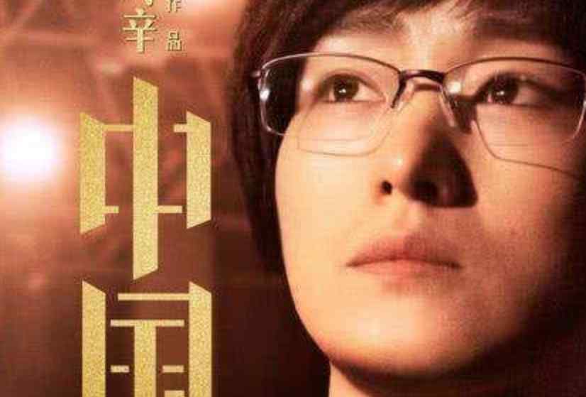 巩俐夺冠三页纸台词一条过 巩俐饰演郎平的电影剧照大全