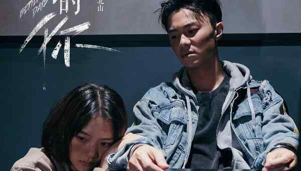 演员请就位第二季在线免费观看 第一期完整版资源播放地址