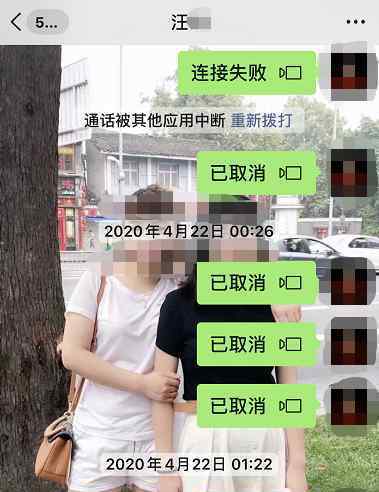 陕西高三女生写13个对不起后自杀 事件回顾