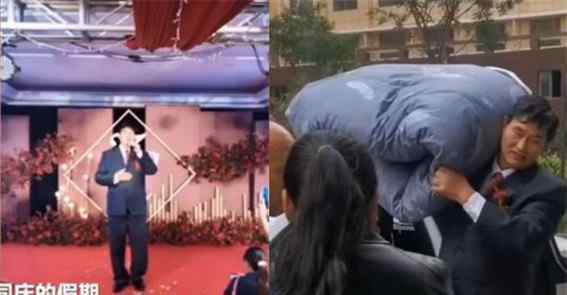 大衣哥儿子结婚 大衣哥儿子结婚现场实况曝光