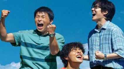 电影一点就到家在线观看高清 完整泄露版资源免费观看