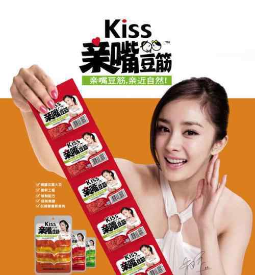 卫龙食品计划明年香港IPO 具体情况是什么？此前食品安全多次有问题！