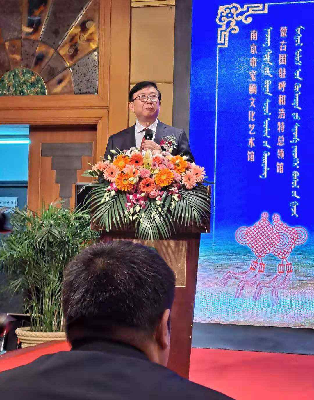 “中蒙文化展”——中蒙两国友谊见证