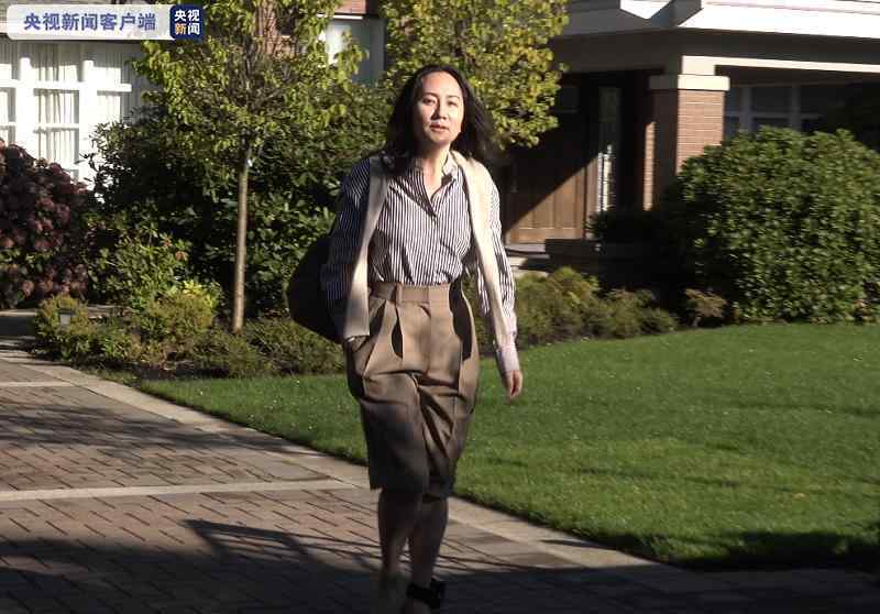孟晚舟案再次恢复听证会 究竟是怎么一回事？始末详情曝光
