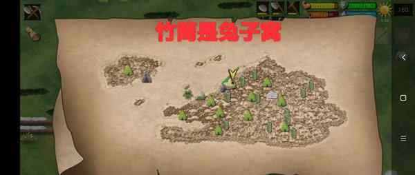 挪威地图 挨饿荒野挪威雪山资源分布图 挪威雪山地图资源分布