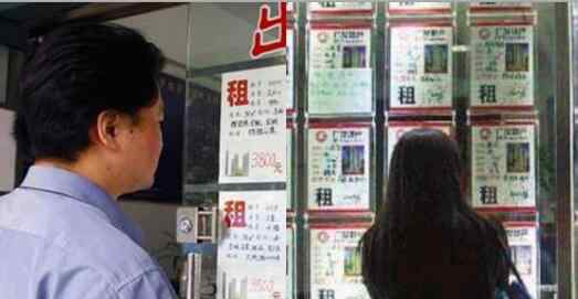 中介用女租客照片招揽男租客 这到底是一种什么行为？