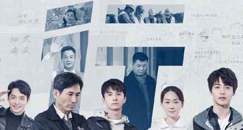最美逆行者电视剧免费观看完整版 1-14集资源西瓜在线播放