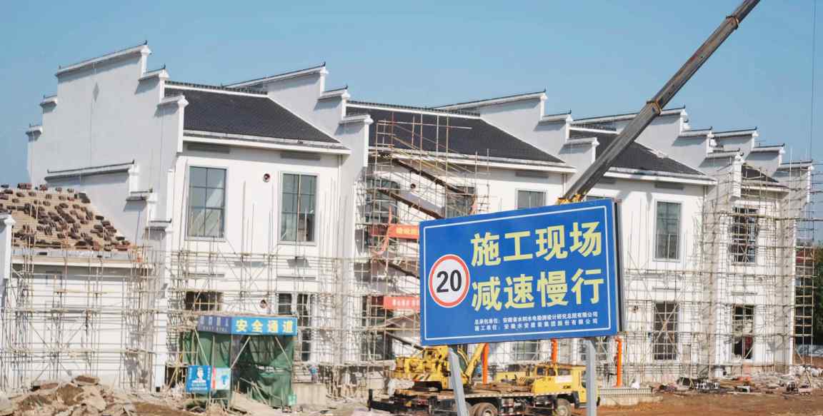 枞阳县水利薄弱环节治理跑出“加速度”