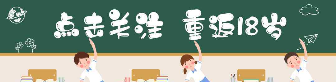 场的多音字 一场（cháng）雨还是一场（chǎng）雨？多音字绕晕家长和学生