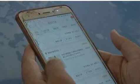 手机丢失9小时损失上万元 手机丢失后如何快速阻止钱财流失