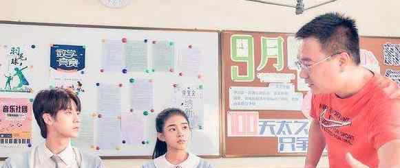 甜了青梅配竹马电视剧免费观看 西瓜影院手机版播放