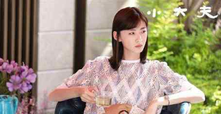小大夫全集正版在线观看 1-43免费全集观看