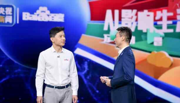 央视体验百度全无人驾驶 无人驾驶比人工驾驶安全吗