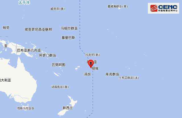 汤加群岛地震 究竟是怎么一回事?