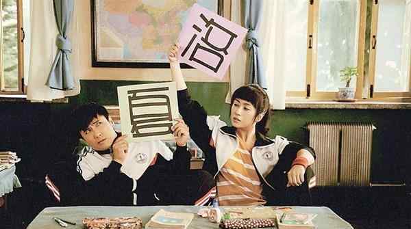 沈腾马丽再合作 沈腾马丽再合作电影神笔马亮何时上映