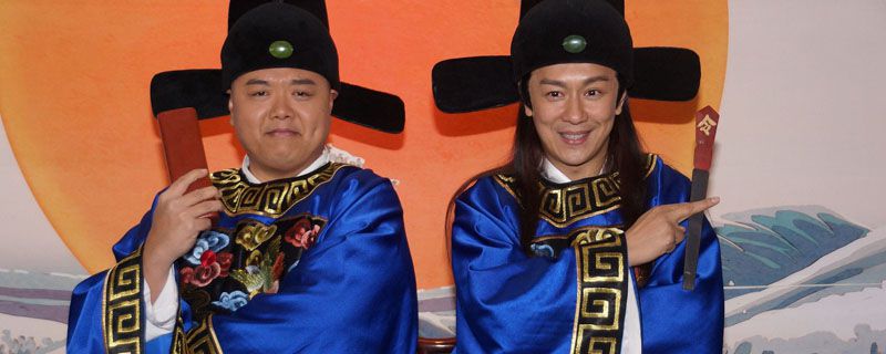 欢喜县令的演员