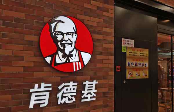肯德基真的要卖螺蛳粉了吗 它家的螺蛳粉会是什么样的
