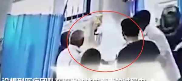 手术中头部爆炸死亡 究竟发生了什么?