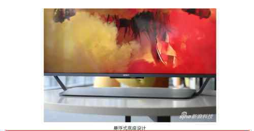 电视竟能悬浮起来？OPPO智能电视外观设计斩获无数媒体好评