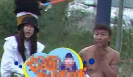 陈羽凡发福登上热搜 陈羽凡现女友是谁个人资料曝光