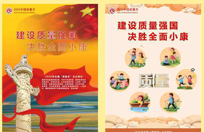 多力佳格集团新品牌载誉而归