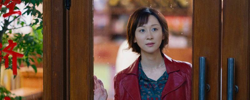 大江大河韦春花扮演者