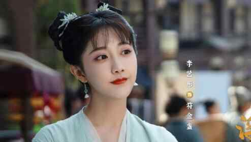 浮世双娇传人物关系剧情介绍 是小说改编吗结局是什么