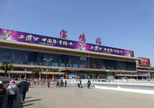 蔡家坡到西安火车 中秋、国庆出行必看！宝鸡至西安和潼关加开多趟列车