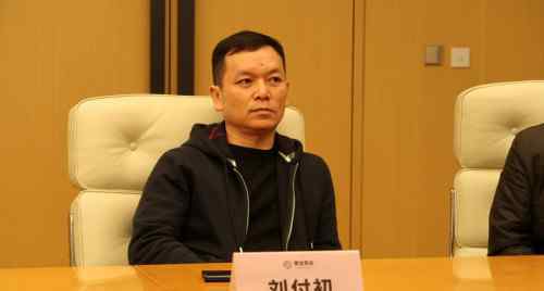 三一集团创始董事、润泽汇企业集团董事长毛中吾先生莅临华金黄金交流指导