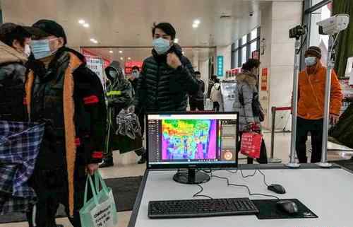 红外线测温仪器 红外测温仪的核心元件—红外线传感器