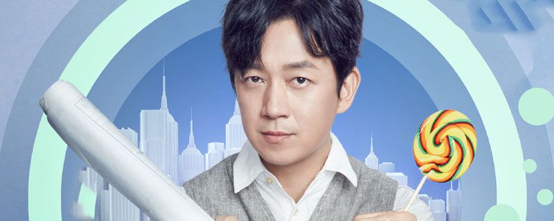 逆流而上的你杨光结局