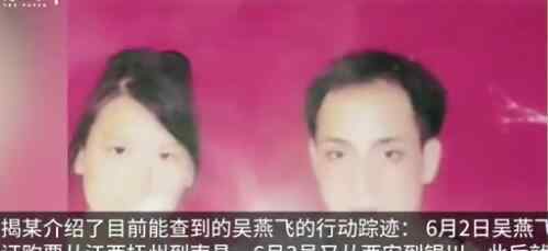 江西女子失联9个月留下4个娃 女子95年出生结婚12年怎么回事