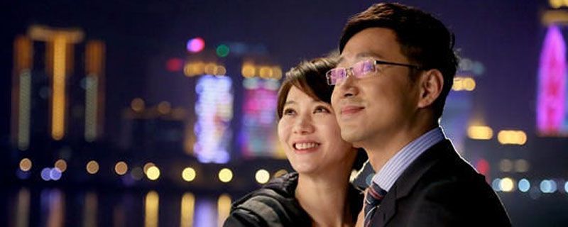 港媳嫁到剧情
