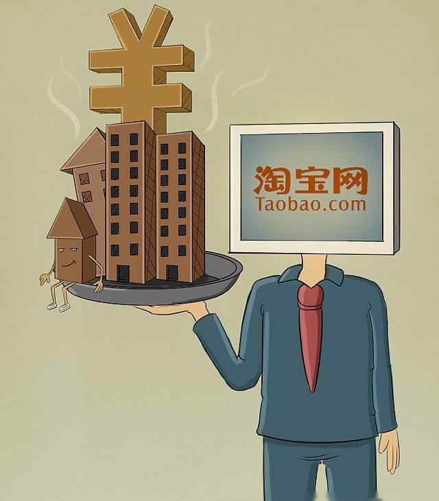 淘宝联盟赚钱靠谱吗 赚钱其实很简单！六大靠谱项目能让你心动吗？