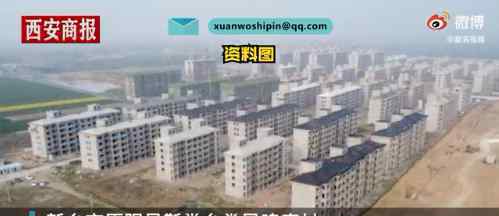 原阳1家6口被杀案同村村民发声说了啥？具体怎么一回事